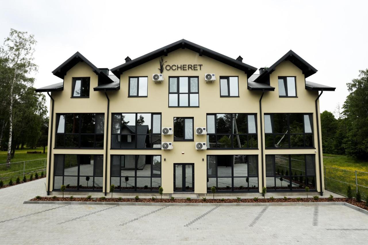 Apartments Ocheret Szvityaz Kültér fotó